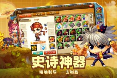 消逝的光芒：信徒