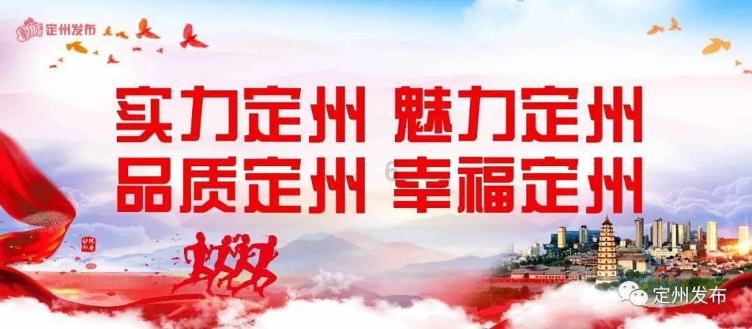 拯救吉他男孩