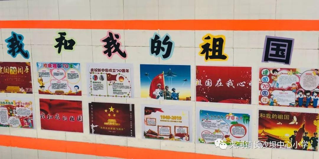 危险航线