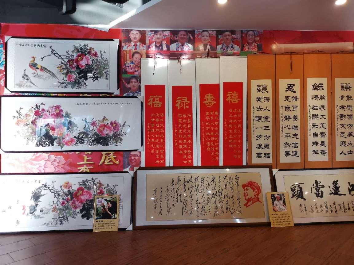 信长之野望13